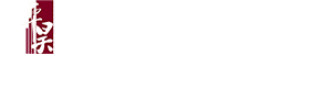 海南卓昊公装工程有限公司